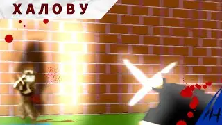 Смешные моменты||Pixel combats 2||(Сборник)