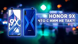Honor 9X
