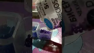 распаковка бисера 2 #бисер #распаковка #распаковкапокупок