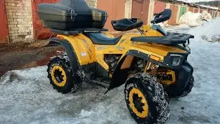 Motoland 200 WILD TRACK X