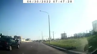 Поезд
