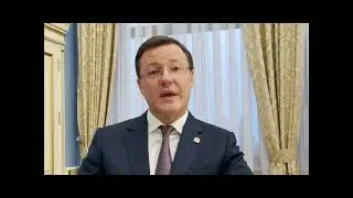 Компенсация за строительство