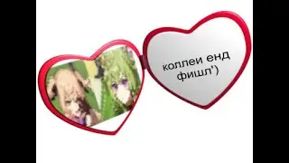 как правильно возвращаться в геншин