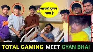 Total Gaming Meet Gyan Gaming ❤️ || Ajju Bhai Kya Dushman Hai Gyan Bhai Ke 😲 || @GyanGaming