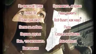Образец меню DVD-видео