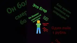 1 августа 2023 г.