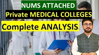 NUMS ATTACHED MEDICAL COLLGES COMPLETE ANALYSIS | NUMS ATTACHED MEDICAL COLLEGES MERIT LIST 2024