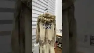 Исправляю боак