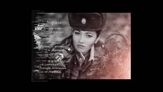Поздравления с 23 февраля)