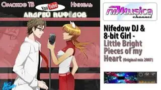 (REUPLOAD) Nifedow DJ (niMusica project) - LBPoMH (Original 2007 mix)