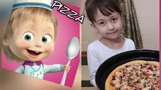 Маша и папа  Ойшабону пиццаси🍕
