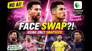 Face Swap WITHOUT AI?! 😳
