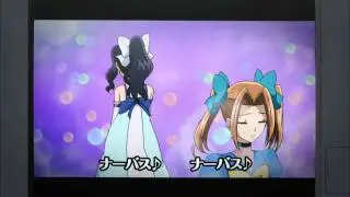 Futari Wa Nervous Opening [Sket Dance]