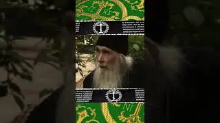 Как надо жить | Архимандрит Кирилл (Павлов)