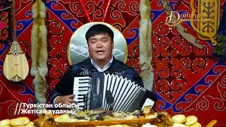 Жарқынбек Қалмұратов - Адалдығым-байлығым (Нұрымбет Әбдіғапбаров)
