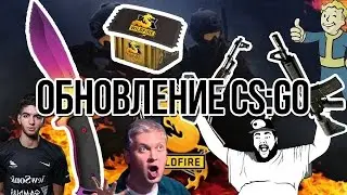 ☆НОВЫЙ РЕЖИМ В КС ГО ПОХОЖ НА QUAKE | БУДНИ СИЛЬВЕРОВ☆