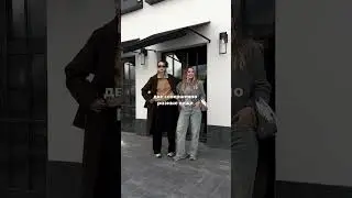 Согласны? Подписывайтесь 🤝🏼