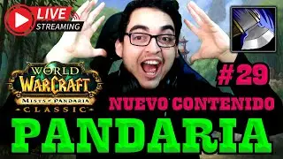 WoW Pandaria: Nuevo contenido de mazmorras | La taberna del Enano