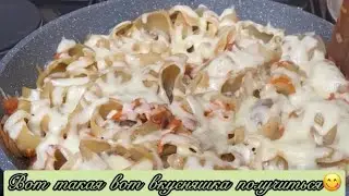 Ленивые ПЕЛЬМЕНИ За 30 минут🔥 Быстрый ужин на скорую руку     