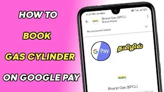 How to book gas cylinder on google pay in tamil | How to book gas cylinder online in tamil