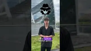 Хайп вокруг Web3  #web3 #карьера #блокчейн