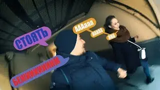 ПРОМО