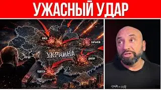 POWERFUL RESPONSE TO UKRAINE // STRIKE ON DECISION-MAKING CENTERS // WARNING FOR RESIDENTS