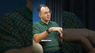 Эмоциональная продажа - основа современного маркетинга | Алексей Суходоев