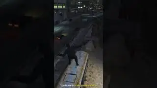 Пасиба Аня 2 [ GTA Online ] 