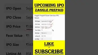 Zaggle Prepaid IPO Review | Zaggle IPO GMP | Zaggle IPO latest GMP | Zaggle IPO | 