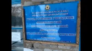 "Вы свет миру"...и тепло! :)) 30.12.21г.