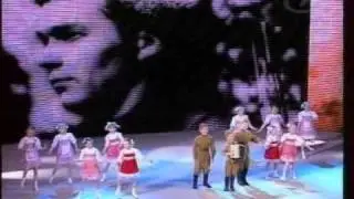 Военная песня 