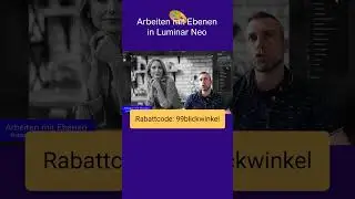 Ebenen Funktion in Luminar Neo