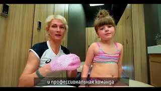 Что такое детское плавание в AVANGARD SPORT CLUB?