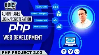 PHP Tutorial 05: How to create login, Registration Form in PhpMySQL on onlineitskills 