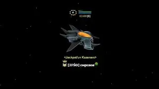 DarkOrbit New Ship Keres