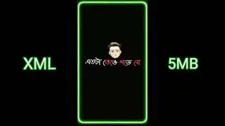 new bangla song sad 😭💔 voice XML file @Sanjudev28  #xmledit #xmlalightmotion #xml_file #xml5mb