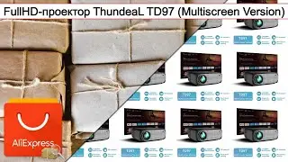 FullHD-проектор ThundeaL TD97 (Multiscreen Version) | 