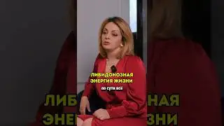 В чем секрет ЭНЕРГИЧНЫХ ЛЮДЕЙ?