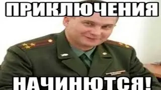 Симулятор побега от военкомата (геймплей 2023)
