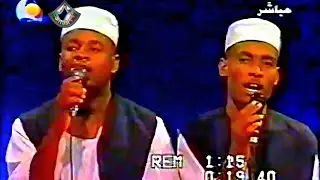 FIRQATUS ASSAHWA SUDAN - AS-SIRRUL SAMA