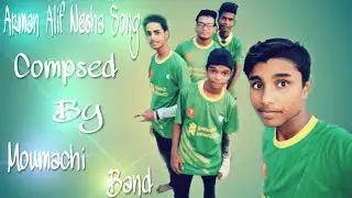 আবার''নেশা''আরমান আলিফের||COMPOSED BY🐝MOUMACHI BAND🐝BAND||#TOPSDEDITZ click here➡(🔴)