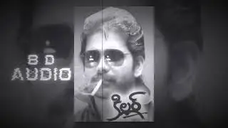 Priya Priyatama| 8D Audio | User headphone | Killer Movie | Nagarjuna | Nagma | Ilayaraja |  