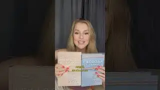 4 книги стрессе вместо психолога