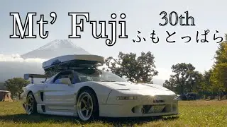 Solo HONDA NSX camping in Mt fuji japan. relaxing healing cozy camping with dog.