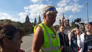 Экскурсия по местам протестных событий в Москве