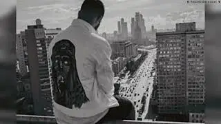 Damaji - Спальный (Remix)