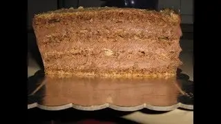 Svaler torta Recept