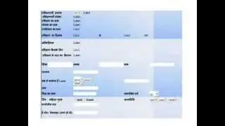 Water and Land Management Institute Project in Asp Net