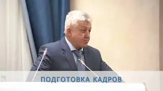 Коллегия 2022 Комитет РТ по охране ОКН